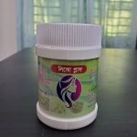 লিকো প্লাস - Image 2
