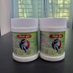 লিকো প্লাস